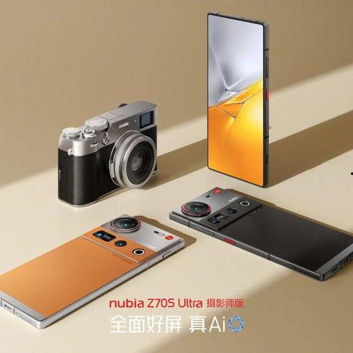 定焦数码爆料最新,揭秘最新一代定焦镜头的惊人性能与设计突破